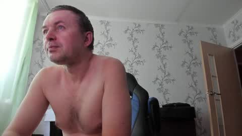 Snapshot of vano_822 chatting on July 2, 7:25 am vano_822 online show from July 2, 7:25 am