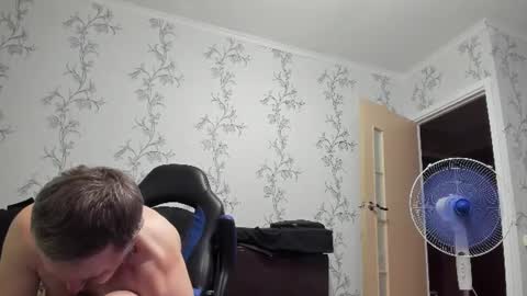 Snapshot of vano_822 chatting on July 7, 7:29 pm vano_822 online show from July 7, 7:29 pm