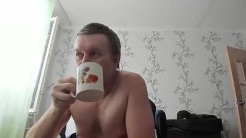 Snapshot of vano_822 chatting on July 12, 9:11 am vano_822 online show from July 12, 9:11 am