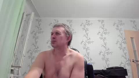 Snapshot of vano_822 chatting on July 12, 9:17 pm vano_822 online show from July 12, 9:17 pm