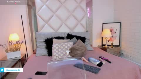 Vee Simons online show from December 23, 11:28 pm