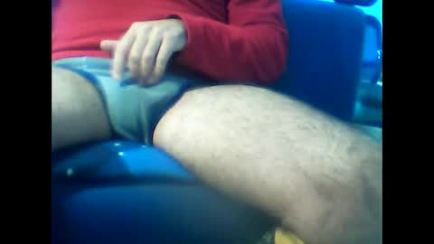 Snapshot of veget4 chatting on December 28, 12:24 pm veget4 online show from December 28, 12:24 pm