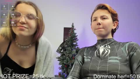 CLEOshort hair  TIna long hair  online show from December 15, 7:53 pm