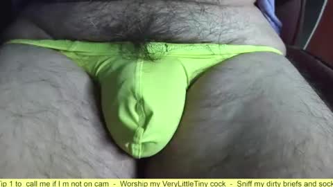 Snapshot of verylittletiny chatting on April 19, 5:45 pm Erik online show from April 19, 5:45 pm
