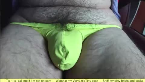 Snapshot of verylittletiny chatting on May 1, 6:07 am Erik online show from May 1, 6:07 am