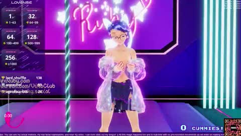 Vex Ruby online show from January 18, 1:20 am