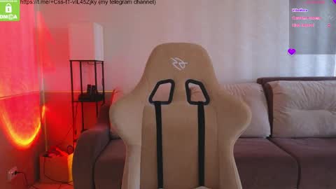 Eva online show from April 12, 3:11 am