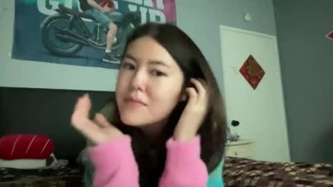 Snapshot of vivian7890 chatting on December 25, 7:45 pm vivi online show from December 25, 7:45 pm