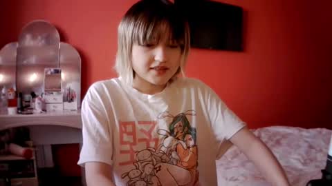 Aurora online show from December 16, 9:14 am