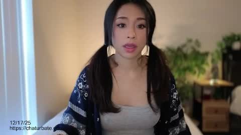 Jen online show from December 17, 6:03 pm