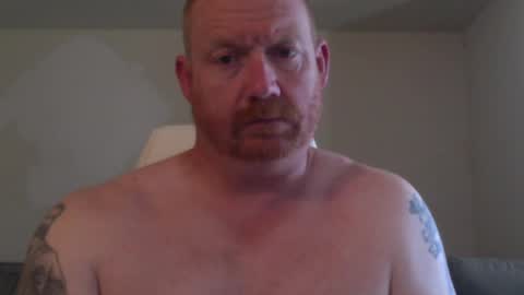 Snapshot of wadonis33 chatting on July 20, 5:26 pm wadonis online show from July 20, 5:26 pm