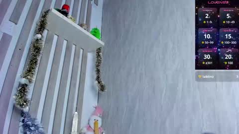 Snapshot of wandaloov chatting on December 20, 12:30 am wanda online show from December 20, 12:30 am