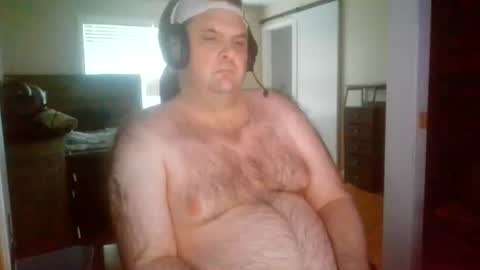 Snapshot of waynecotty chatting on July 17, 9:08 pm WayneCotty online show from July 17, 9:08 pm