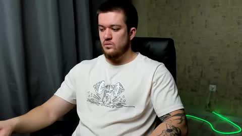 Snapshot of well_boy_ chatting on February 5, 8:41 am well_boy_ online show from February 5, 8:41 am