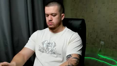 Snapshot of well_boy_ chatting on February 12, 8:48 pm well_boy_ online show from February 12, 8:48 pm