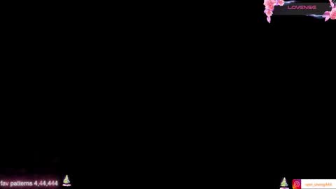 WEN SHENG online show from December 20, 7:10 pm