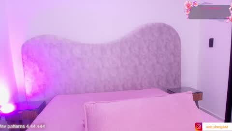 WEN SHENG online show from January 8, 7:16 pm