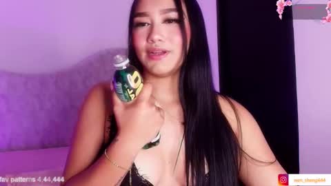 WEN SHENG online show from January 9, 7:37 pm