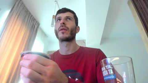 Snapshot of whisperoflust chatting on November 22, 11:09 am Michael online show from November 22, 11:09 am