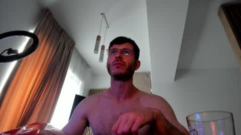 Snapshot of whisperoflust chatting on July 13, 12:19 pm Michael online show from July 13, 12:19 pm