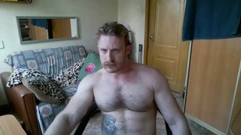 Snapshot of whitebull97 chatting on August 6, 3:47 pm WhiteBull online show from August 6, 3:47 pm