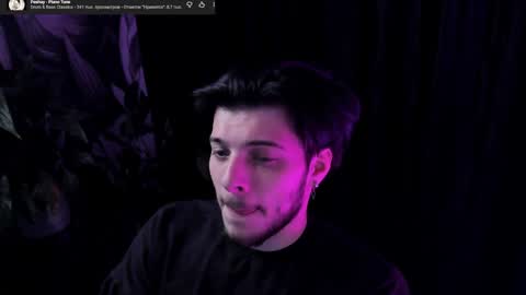 Gus online show from April 26, 9:34 pm