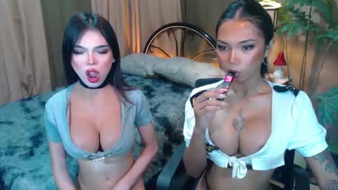 Snapshot of wildara chatting on October 26, 7:53 pm wildara online show from October 26, 7:53 pm