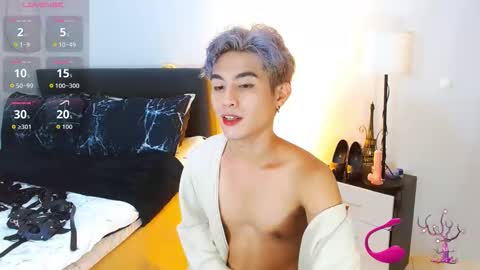 Arvie Rubio online show from April 17, 4:21 pm