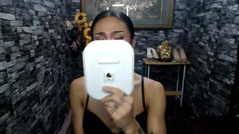 ROXIE online show from August 5, 12:24 am