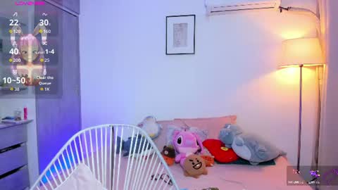 Ann online show from July 15, 2:39 am