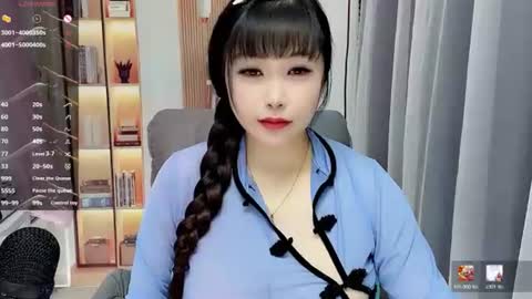 Snapshot of wink_weiwei chatting on July 12, 12:34 am CN WEIWEI online show from July 12, 12:34 am