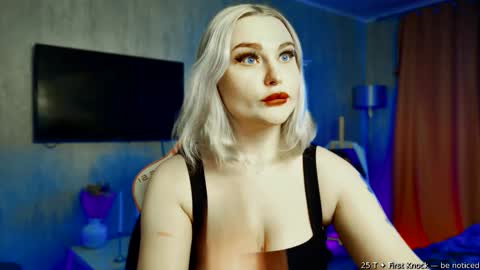 Goddess Sophy online show from February 14, 7:05 am