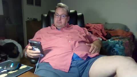 Snapshot of wrensworldx chatting on July 17, 4:30 am Wren VX online show from July 17, 4:30 am