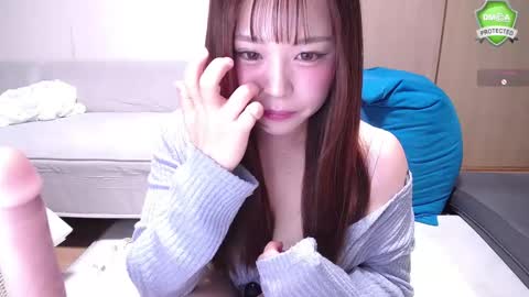 Snapshot of x_nana_x chatting on October 19, 3:01 pm x_nana_x online show from October 19, 3:01 pm