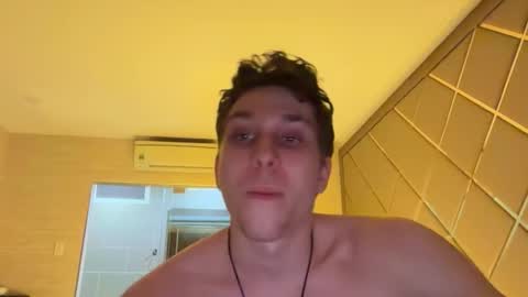 Snapshot of x_nile chatting on February 12, 3:18 pm Nile online show from February 12, 3:18 pm