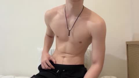 Snapshot of x_nile chatting on February 19, 9:38 am Nile online show from February 19, 9:38 am