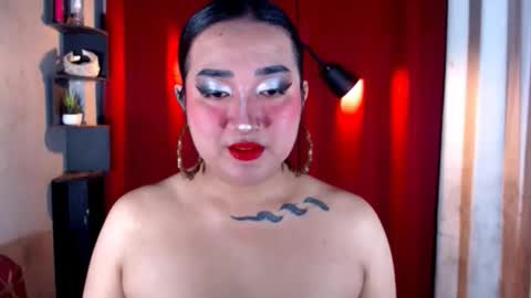Nira   NOT INTO CHEAP GUYS  online show from June 1, 10:50 am