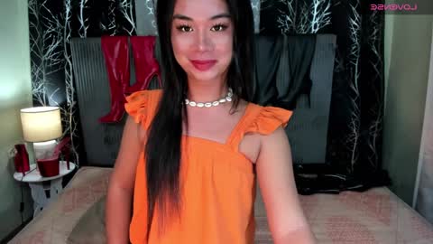 aurora online show from December 13, 2:32 am