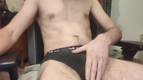 Snapshot of xbada5 chatting on January 25, 10:39 pm xbada5 online show from January 25, 10:39 pm