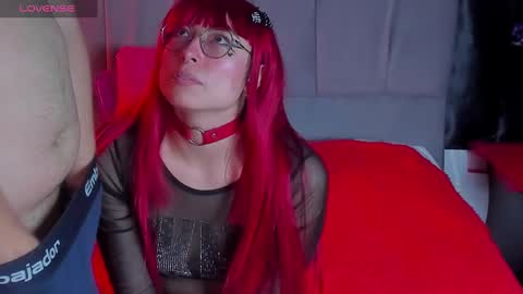 Snapshot of xialeeandlio chatting on December 10, 6:11 am xialee and Lio online show from December 10, 6:11 am