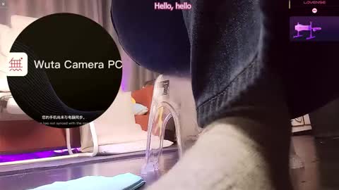      online show from January 18, 2:43 pm