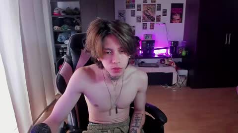 xIce Boy online show from April 16, 9:50 pm