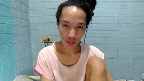 Ask Me Baby  online show from December 8, 5:39 am