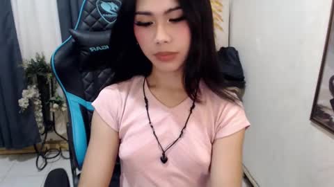 aira online show from December 8, 4:28 pm