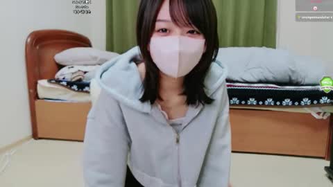 xxinoxx online show from November 12, 2:56 am