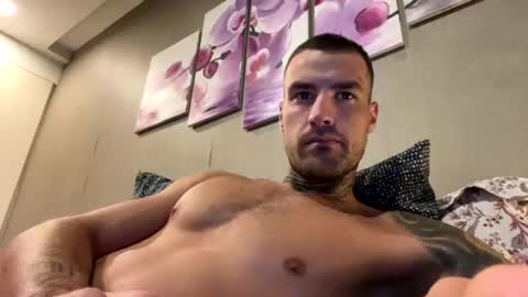 XXX Atrani online show from July 27, 1:12 am