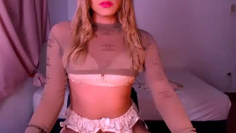 Chiara online show from December 17, 3:28 am