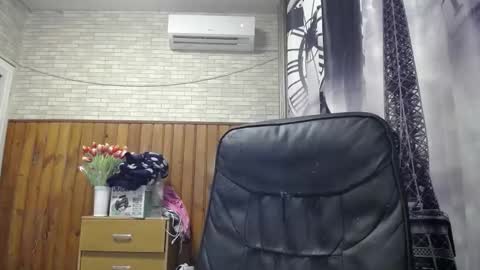 Lana online show from February 20, 6:41 pm