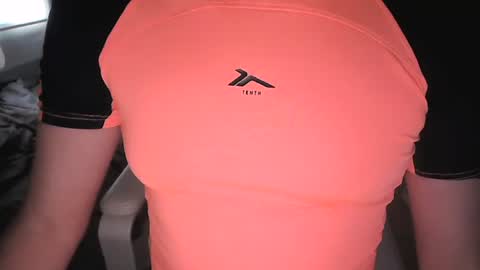 Snapshot of xxxotter chatting on July 15, 12:43 pm xxxotter online show from July 15, 12:43 pm
