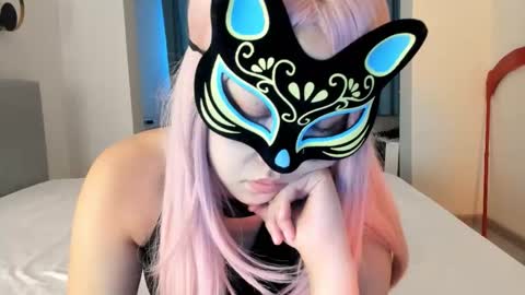 Yana online show from November 4, 4:00 am